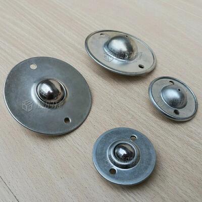 法兰式钢制万向球QDA01-16/25 QDB01-15 QDB06-8/15冲压压入式