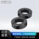 FAP止推环双开口型联轴器精铸 光轴分离型固定环S45C钢制P SCSP
