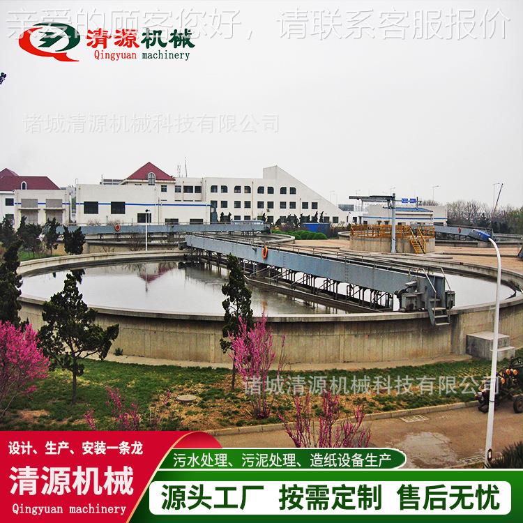 中心传动吸机GDW 全式周边传动刮泥机 工桥脱水浓缩污业泥处理泥