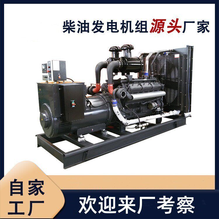 上海申动600千瓦柴油发电机480kva发电机组，大功率机组医院备用