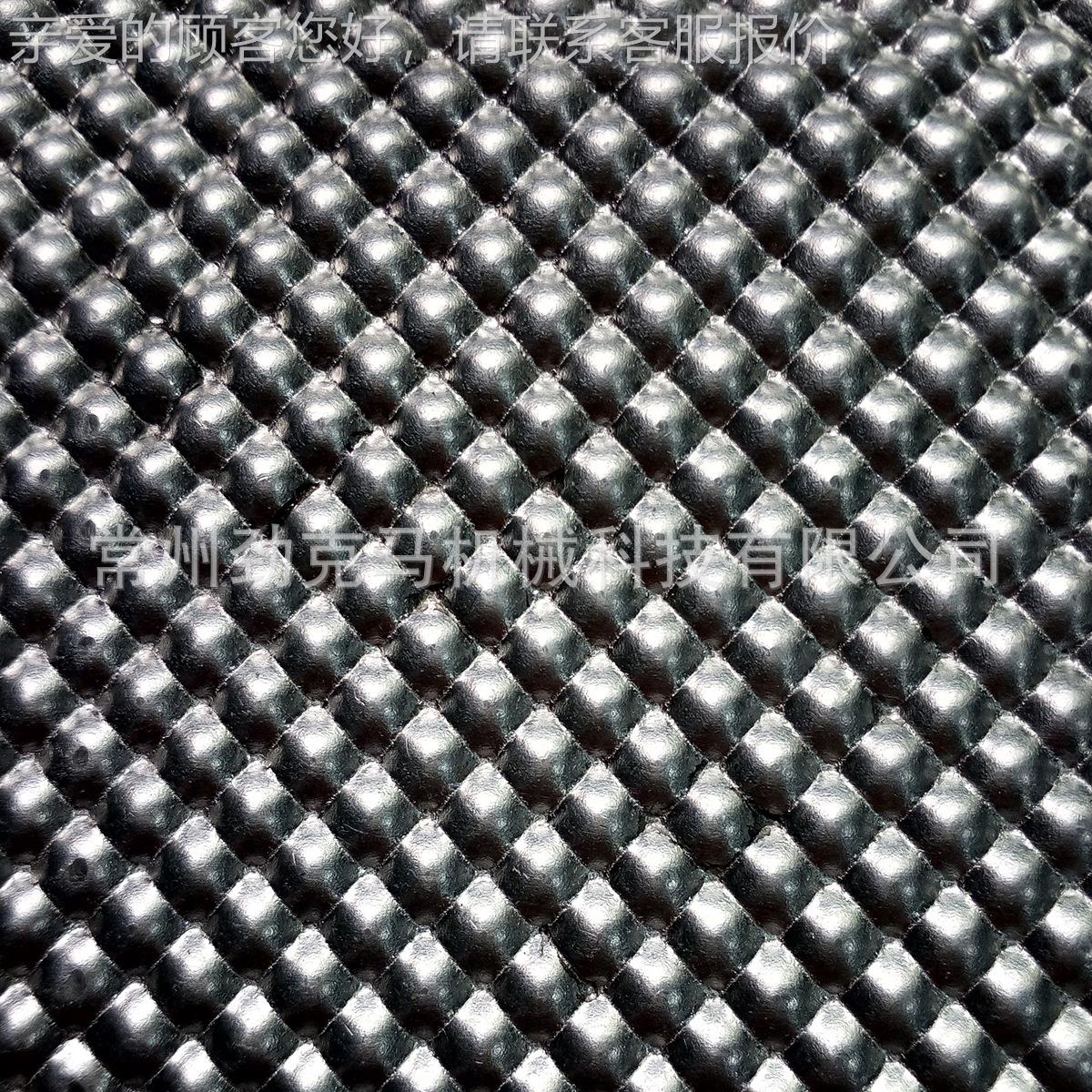 蜂窝纹铝板压花机 铝蜂窝夹芯用层专压花JKM-J180板设备 压深度1-