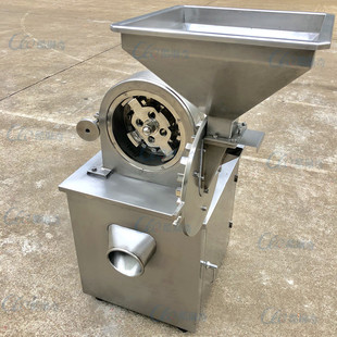 /胡椒面玉米小麦粉碎机 粮食磨粉机吸尘杂粮辣椒花椒白糖万能打粉