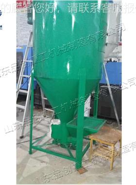 机小型自式饲料搅拌机 KWY农用式立种子搅吸拌 养殖场小颗粒塑料