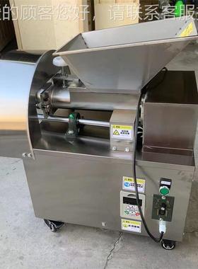 商用仿工分面团子割机 全自动揪面剂机 江27990米条手豆沙馅分切