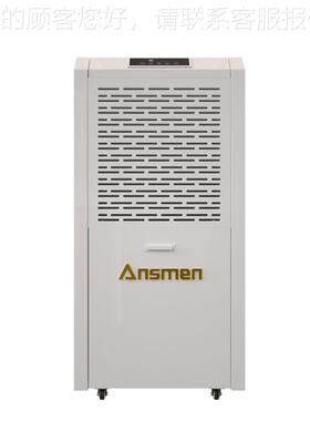 安诗蔬曼耐低温业除湿机药品冷63992藏室抽湿果冷链低温工除器湿