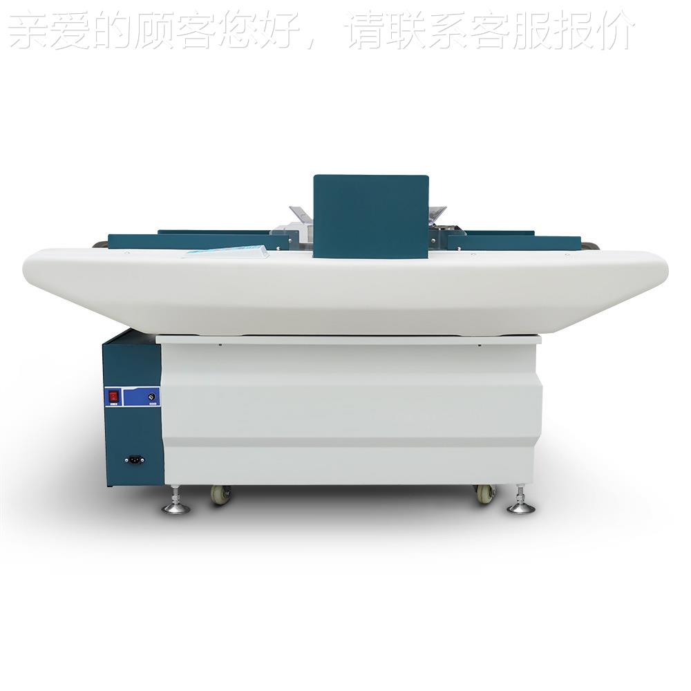 厂家直供】新、款ZD-600全自Q动检针【机、检QZD-600/针器验针机