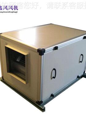 柜离式风机排 XFDT柜式心风机 棉烟柜式18386离心风机加工厂直供