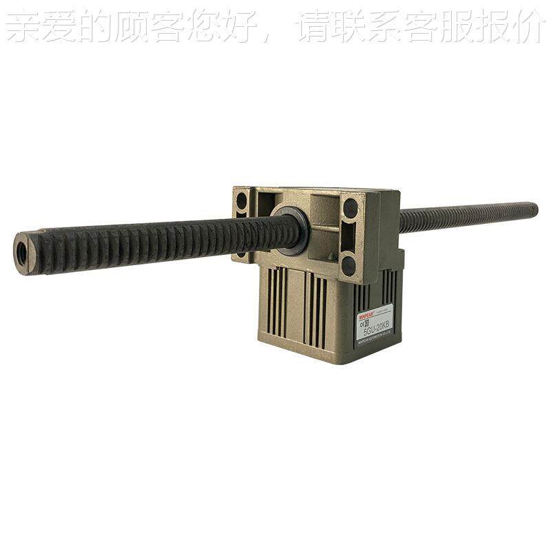 单相220V推杆电机90W70W120W235W300W小3型推荐减微350速马达三相