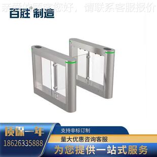 厂家 识别度高 速度快 支货持千识人级 智能人脸智能人脸别现摆闸