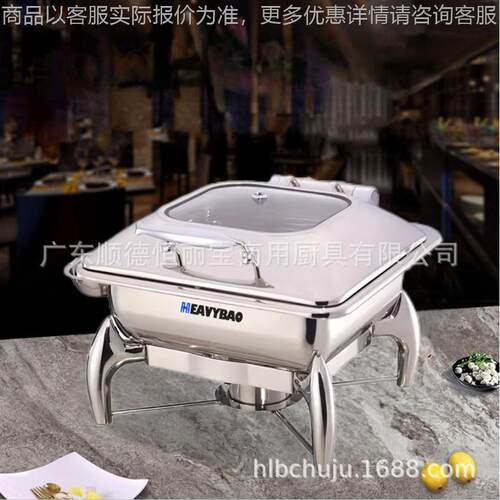 不锈钢自助餐炉可视翻盖酒店餐厅保温炉方形布菲炉