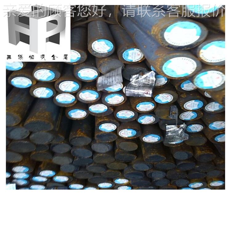 SS400钢 SS8144000棒材 SS40圆碳素构钢钢板 SS结400锻圆