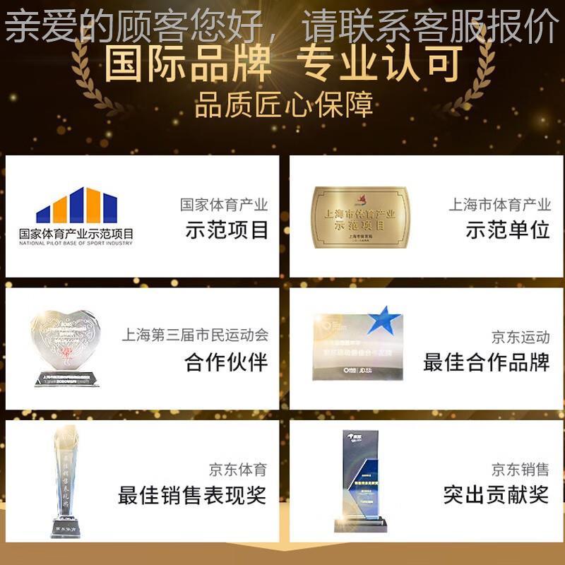 美国SOLE跑步机健身器87269材豪用华家9用商健0身房F0PRO