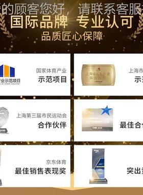 美国SOLE跑步机健身器87269材豪用华家9用商健0身房F0PRO