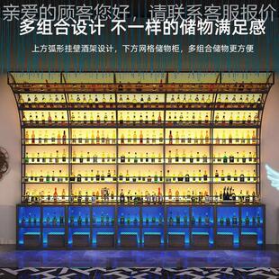 吧酒柜酒计师款创意吧吧台背景76629墙酒设架清酒馆音乐餐厅红酒