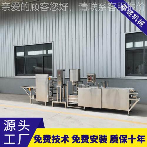 小仿手工豆机商智能皮大型全用自动豆腐皮机家AWN用千张干豆腐生