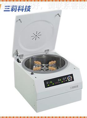 SL36K式低速心离机 转速6500rpm自动计算-离心力智能离SL3-6K台心