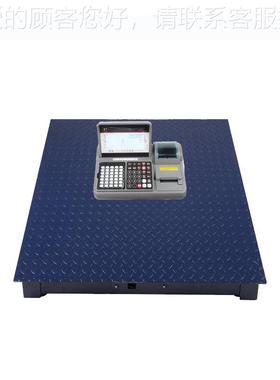 磅U盘存储平台秤3吨磅SPC地310小标签打印地仪SCS-SPC3表三色灯报