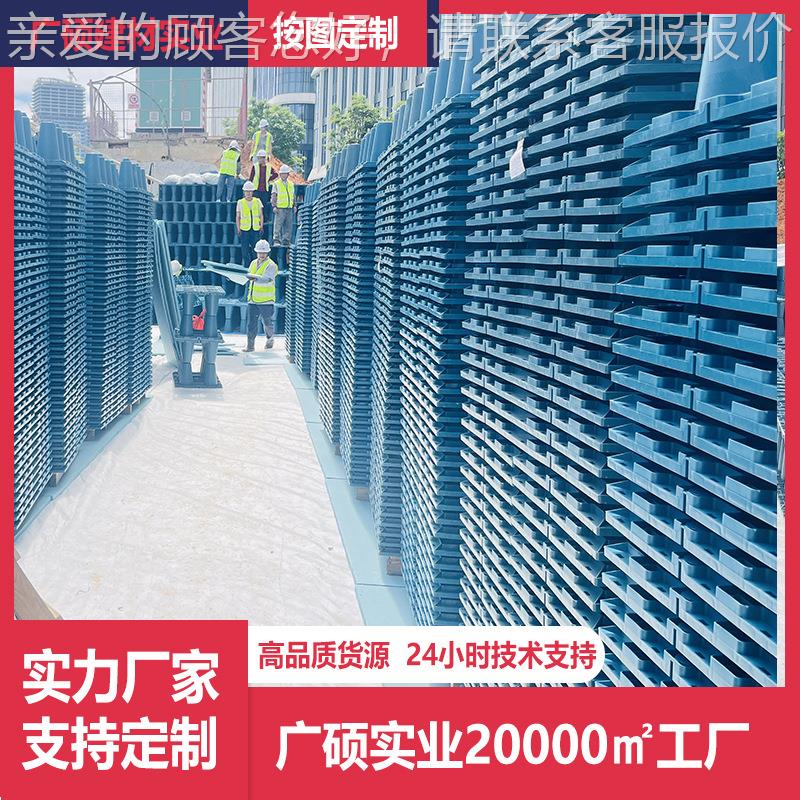 广东雨水收集系统海城市雨水蓄回收系统水绵池PP模回用池778块生