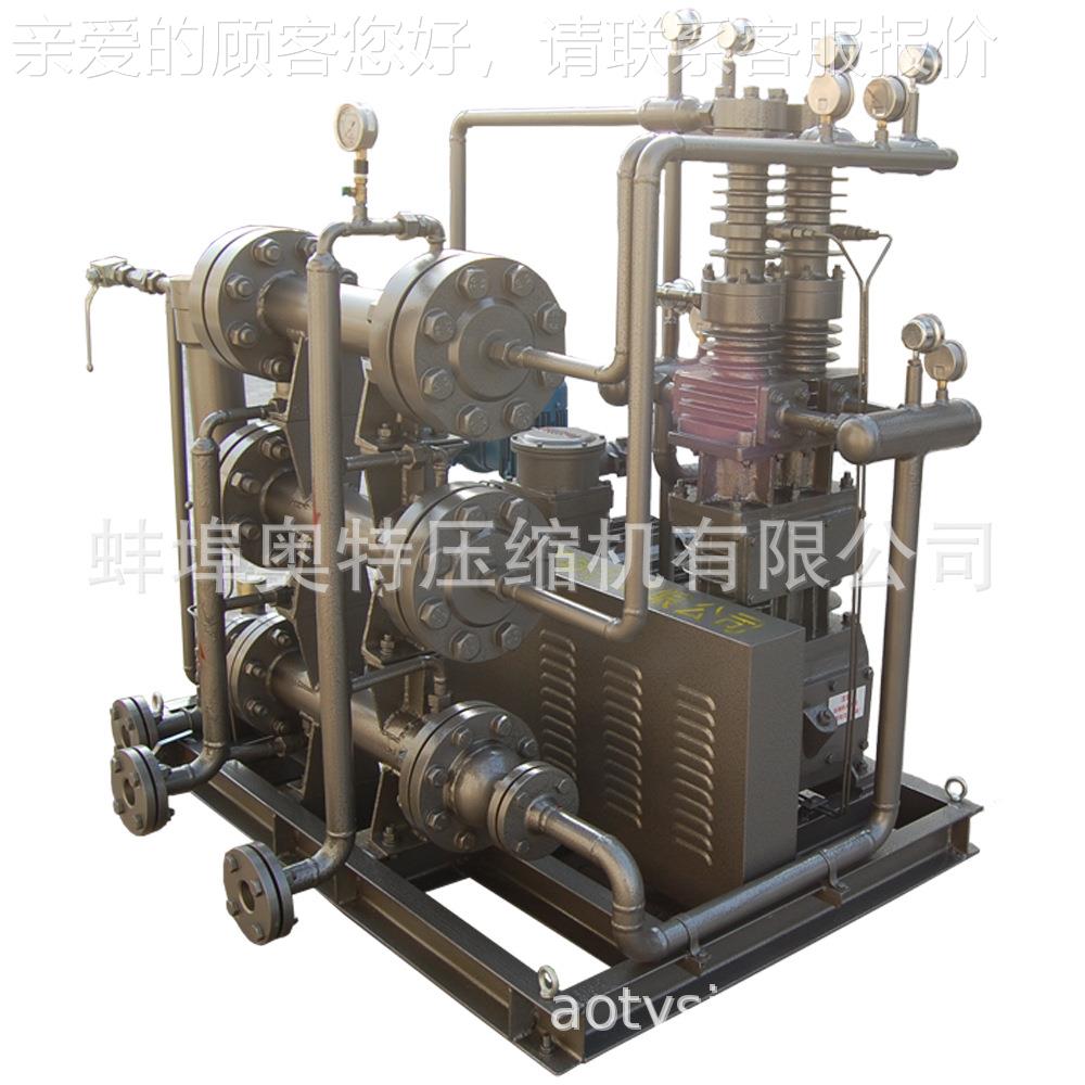 W-0.8/752氢气Z压缩机 高纯氢气压缩FYP机 大容量-氢气发生器