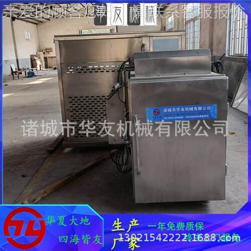 盐水烧鸡真空预冷却机 肉制品快速冷降温预设备鸭 包XTY装熟食预