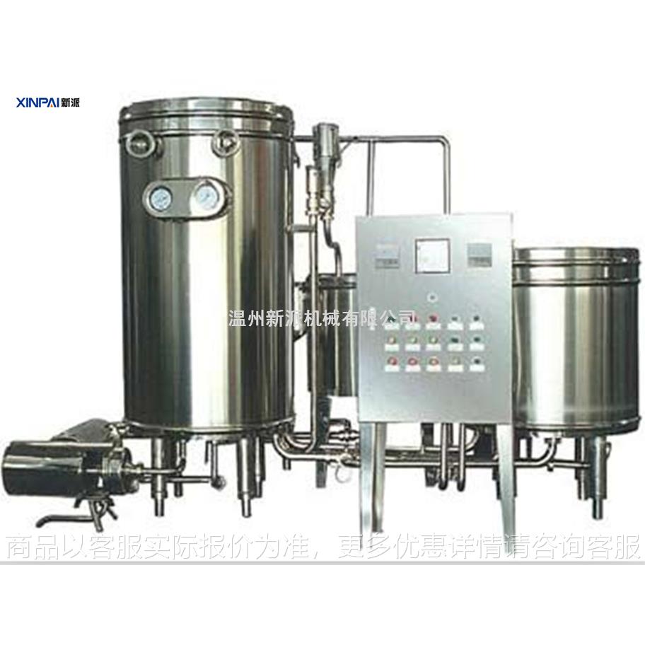 列管式杀菌机 超高温瞬时杀菌 套管式灭菌机