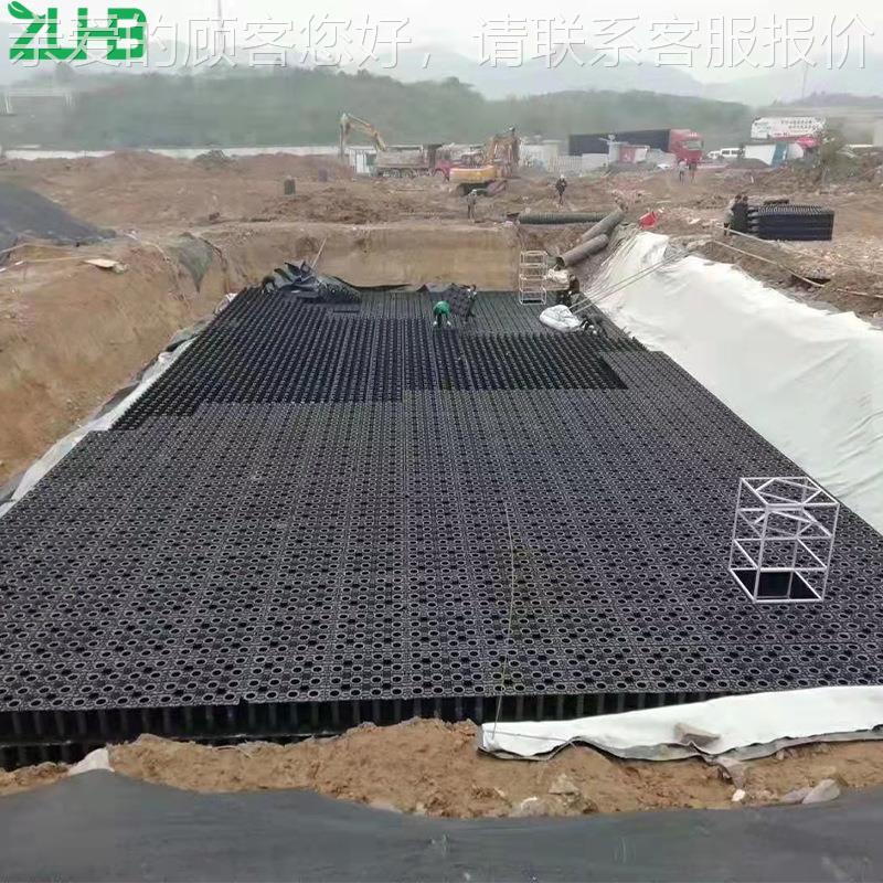 雨水收集模块雨水收集p模块/蓄水684池 海 绵城市用雨水p收专集系