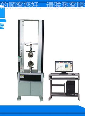 产厂家 电脑橡生拉力试拉验机 金属拉力试胶验机 三ZL-116四点抗