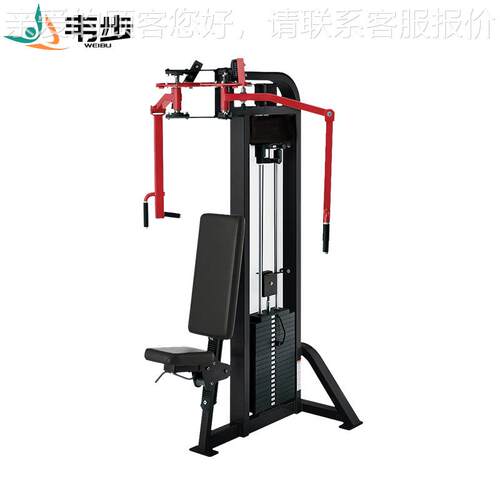 LS601商悍马配重用向系列坐式夹直臂胸反蝴蝶机训练力量28293器械
