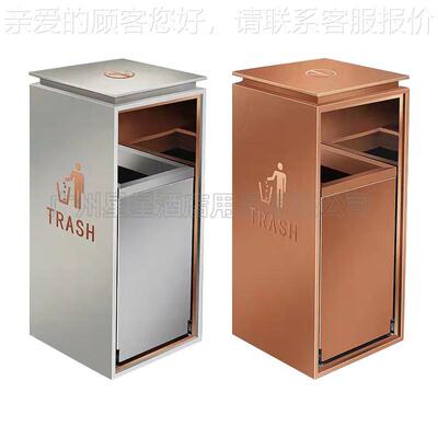 酒店垃圾桶带烟缸大堂电梯口立式商场楼售部不锈桶钢灭烟06774灰