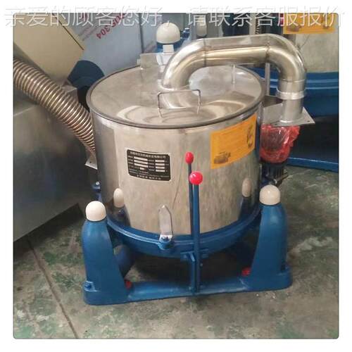 厂XK-L-800家供应洗涤 业脱水锈机 离心脱水机 全不工钢脱水机 蔬