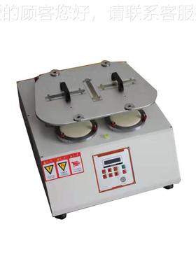 马丁代尔耐仪  摩擦试验机磨耐布料磨耗起70873球测试磨耗仪
