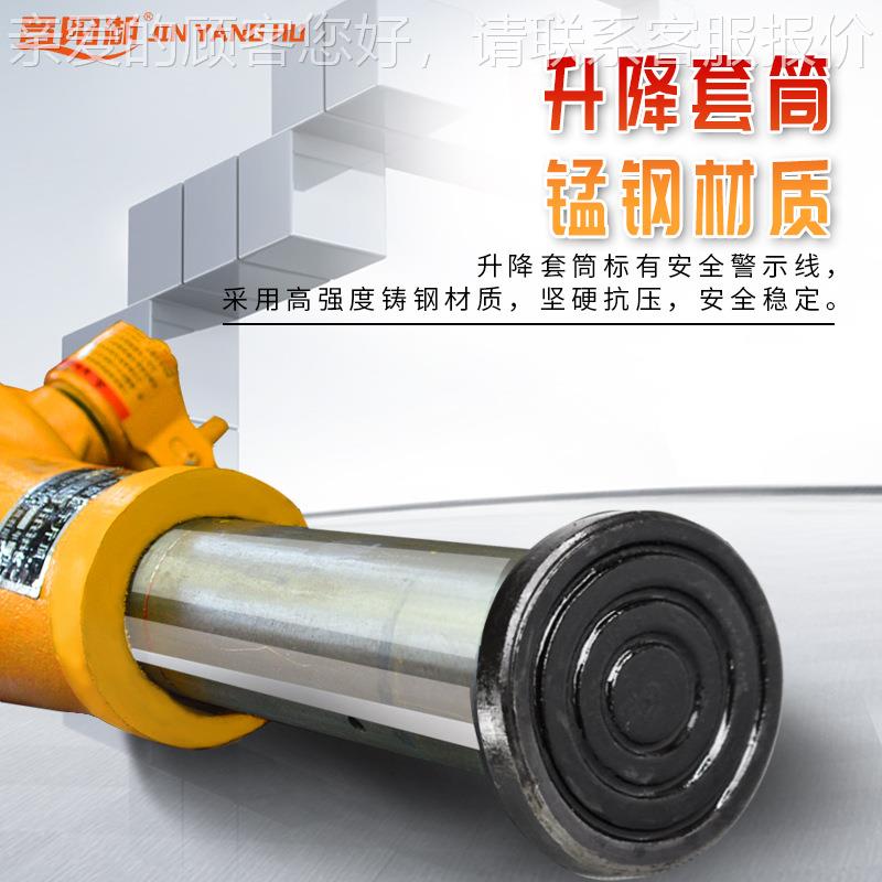 阳湖 QL齿DQL.2T型械手动机螺旋.2t千斤顶 国标手摇螺杆轮式8t2晋