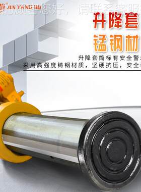 阳湖 QL齿DQL.2T型械手动机螺旋.2t千斤顶 国标手摇螺杆轮式8t2晋