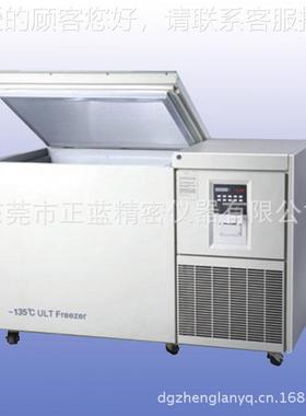 东莞厂三家直销 实验室卧式ZL-110低冷柜温，年保修服，上门务