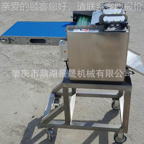 定金 源头工厂LCQ商用鱿鱼切圈机切条可机可根据尺寸选鱿鱼择