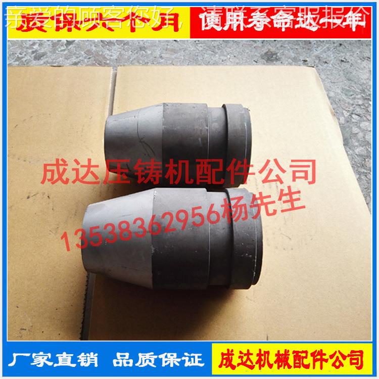 压铸机料 SKD618T1压机射料缸管 入料筒 耐铸磨硬度高 使寿命达用