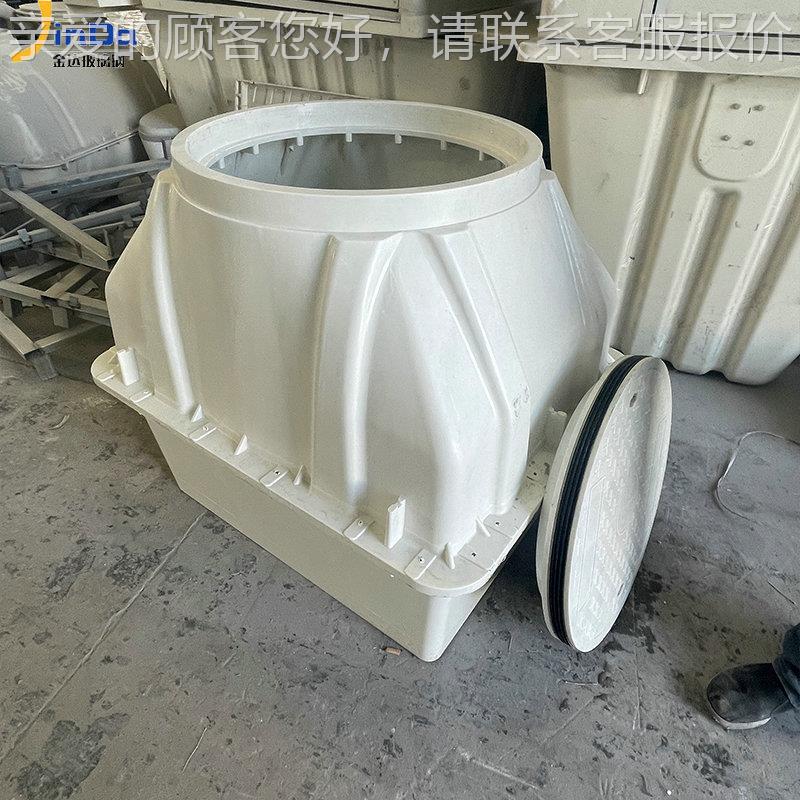 玻璃模压水表雨水污水m363c塑料s井阀门井高强钢复合树脂水表箱