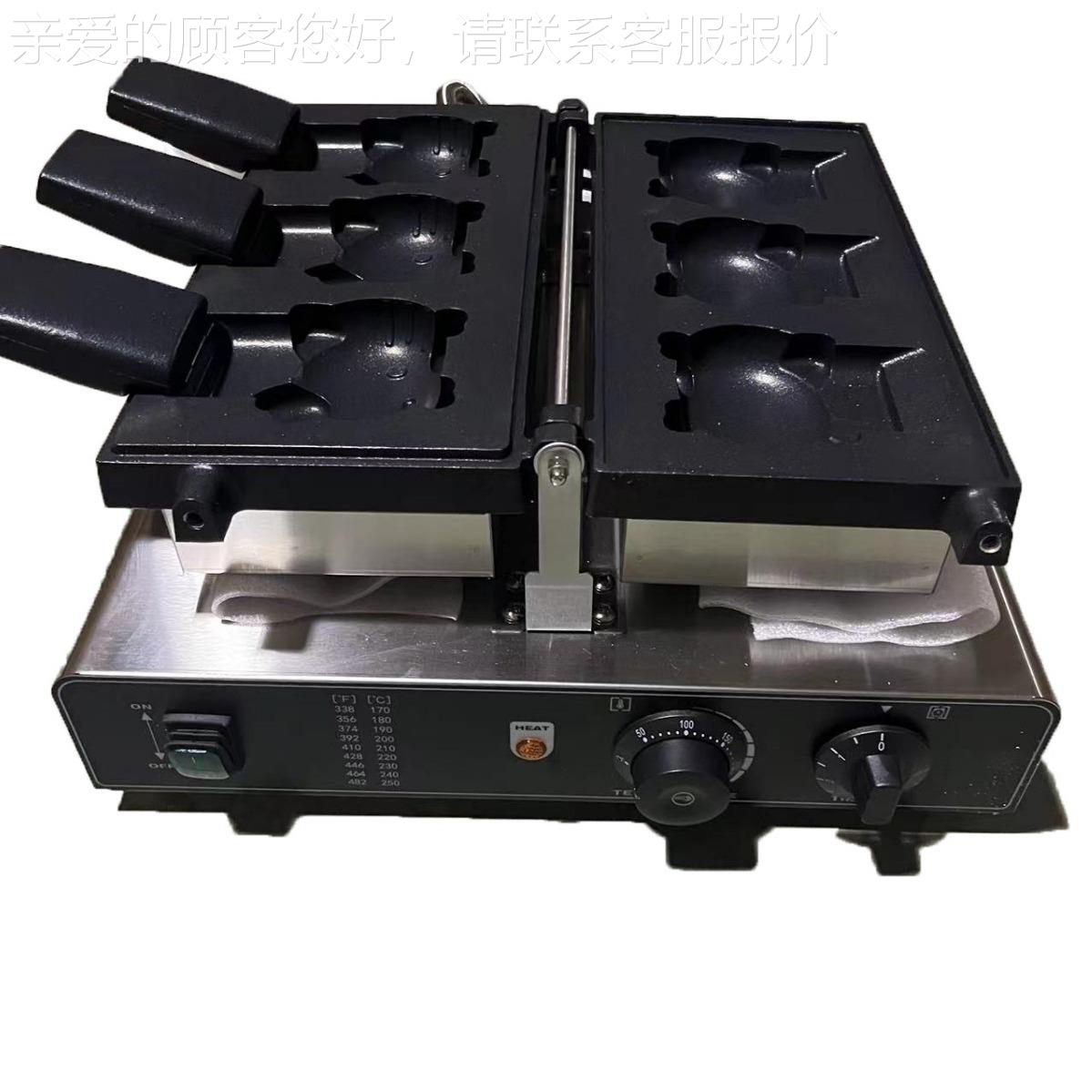 跨境网H摆elloKitty烧机红t卡通猫开口冰淇淋Kit3格KT猫y机华夫饼