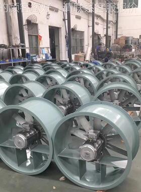 穗66849供风/鑫风厂家直 BYT-4流00不锈材质 防爆轴风机 工钢业风