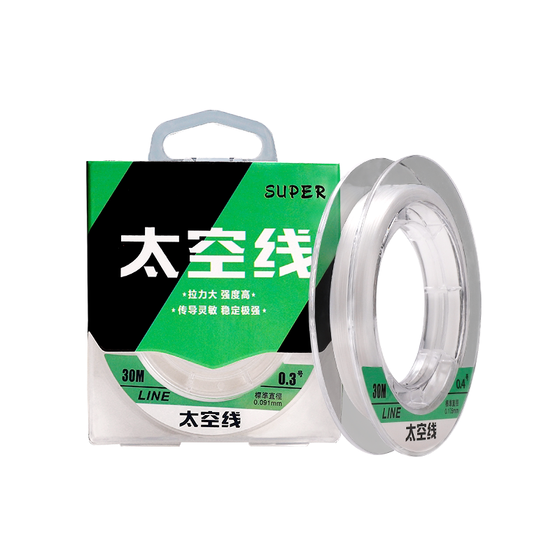 进口飞磕鱼线子线防咬线碳芯大力马pe超强太空鱼线钓罗非专用火线