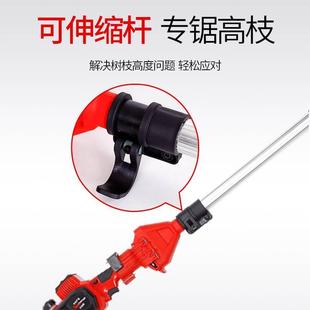 黑金刚电动高枝锯伸缩高空修剪树枝园林果树德国链条锂电池锯工厂