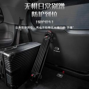 内饰用品 现代iX25后备箱车门防护垫iX35汽车尾门防踢垫尾箱贴改装