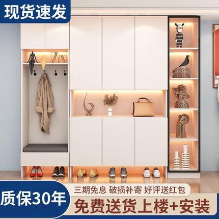 鞋柜家用门口实木入户鞋柜现代简约进门一体玄关柜轻奢入门柜隔断