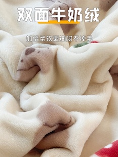 床单冬季 单件 被单毛毯宿舍单人学生冬款 加绒珊瑚绒毯床单牛奶绒