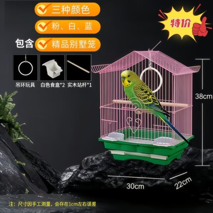 虎皮鹦鹉鸟笼HIPS材质大号别墅笼超大空间鸟笼子宠物用品