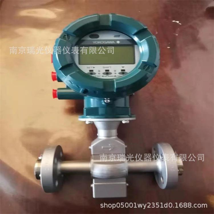 上海AXFA11G-E2-41/A/X1横河DY050-EALBA12D涡街流量计蒸汽流量计