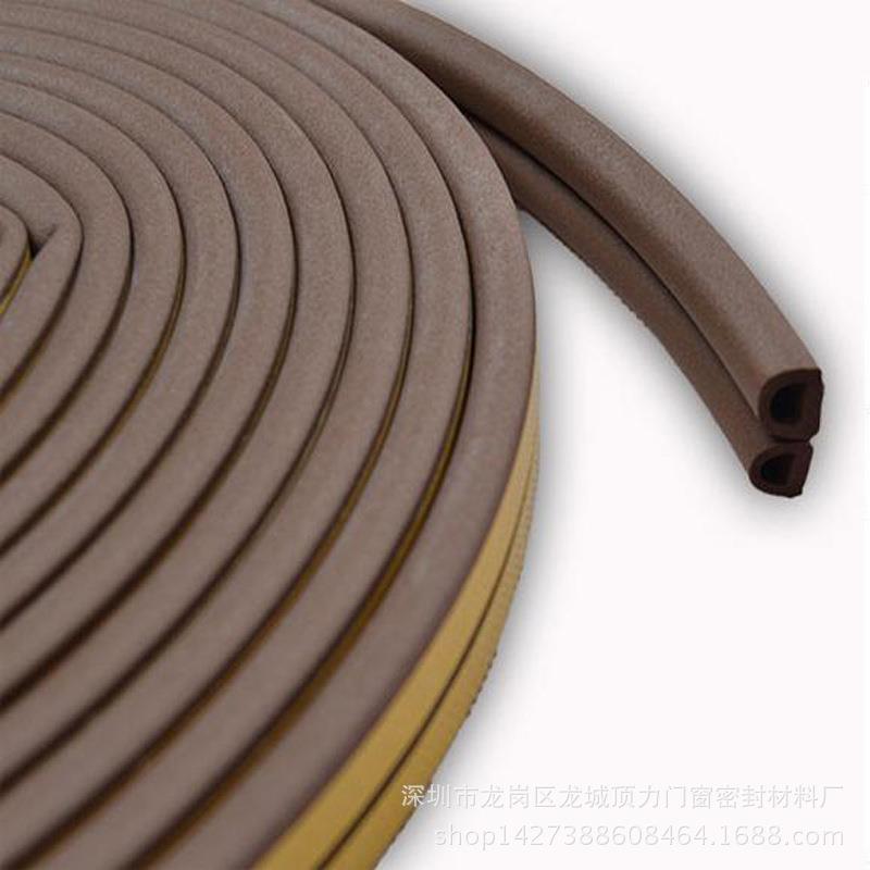 汽车密封条自粘防撞条D型密封条门窗胶条三元乙丙发泡密封条