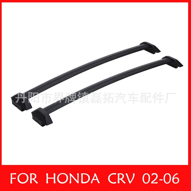 适用于CRV横杆横式行李架0206老款crv横杆车顶行李架crossbar