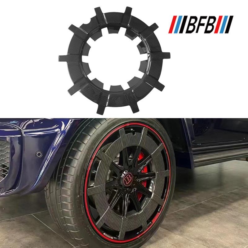 适用于奔驰G级W464G63干碳纤维轮毂盖改巴博斯款碳纤维轮毂盖壳