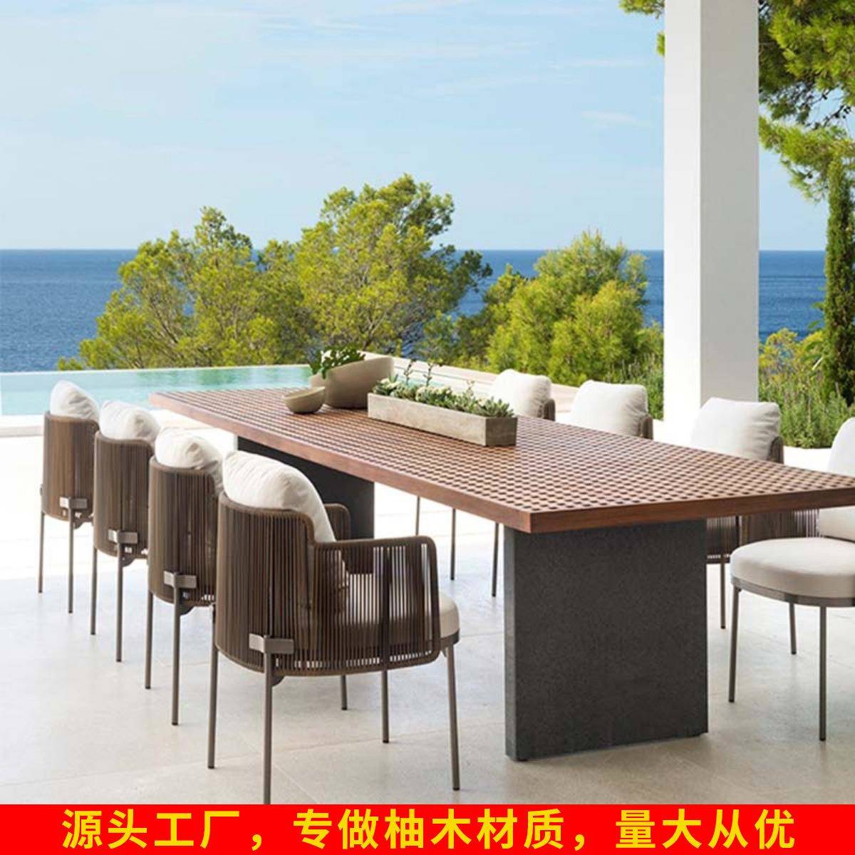 户外桌椅庭院露天防晒编藤椅室外花园别墅藤编休闲藤椅餐桌组合